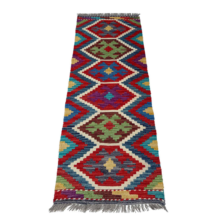 Afghan Vegetable Kilim Rug 1' 8" x 5' 2" Flat-Weave | No. AL76566