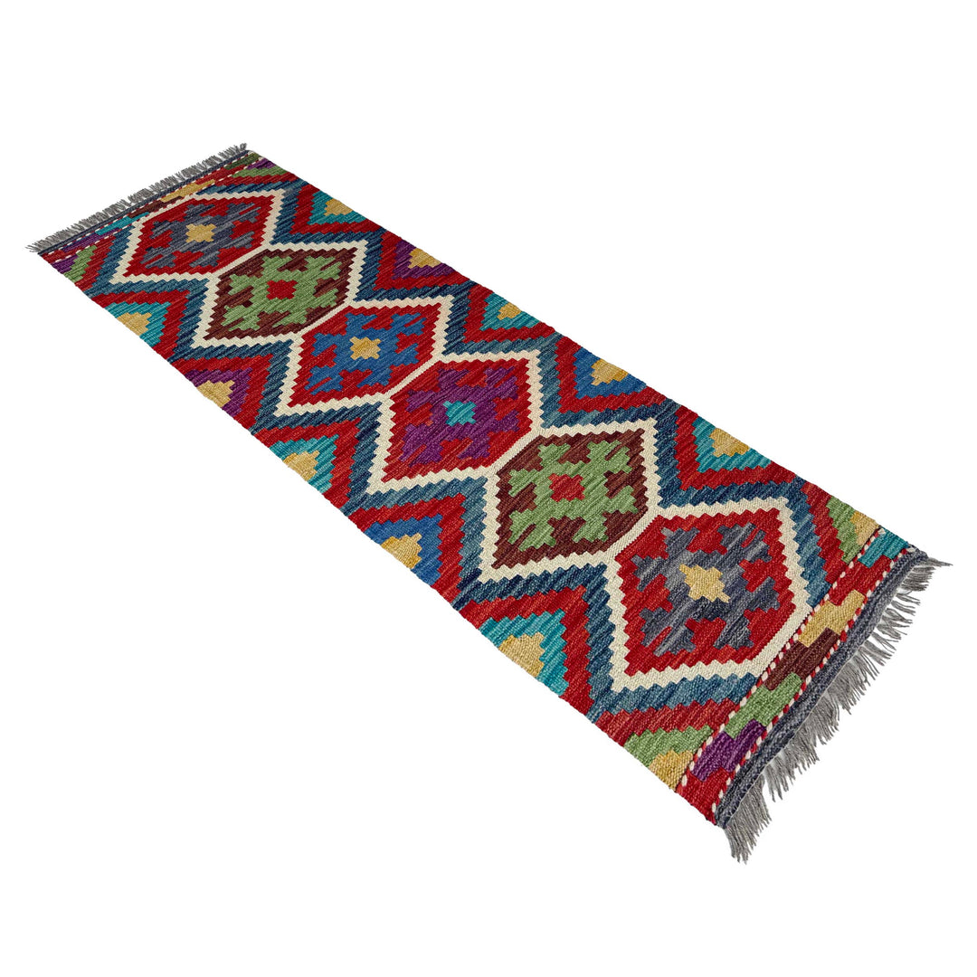 Afghan Vegetable Kilim Rug 1' 8" x 5' 2" Flat-Weave | No. AL76566