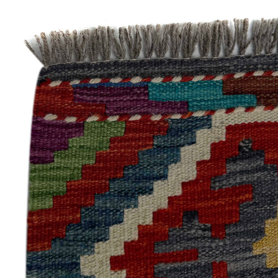 Afghan Vegetable Kilim Rug 1' 8" x 5' 2" Flat-Weave | No. AL76566