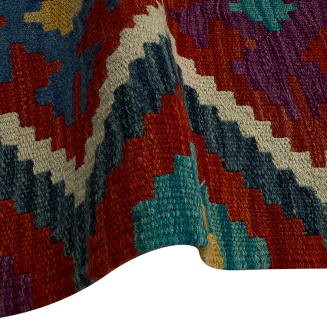 Afghan Vegetable Kilim Rug 1' 8" x 5' 2" Flat-Weave | No. AL76566