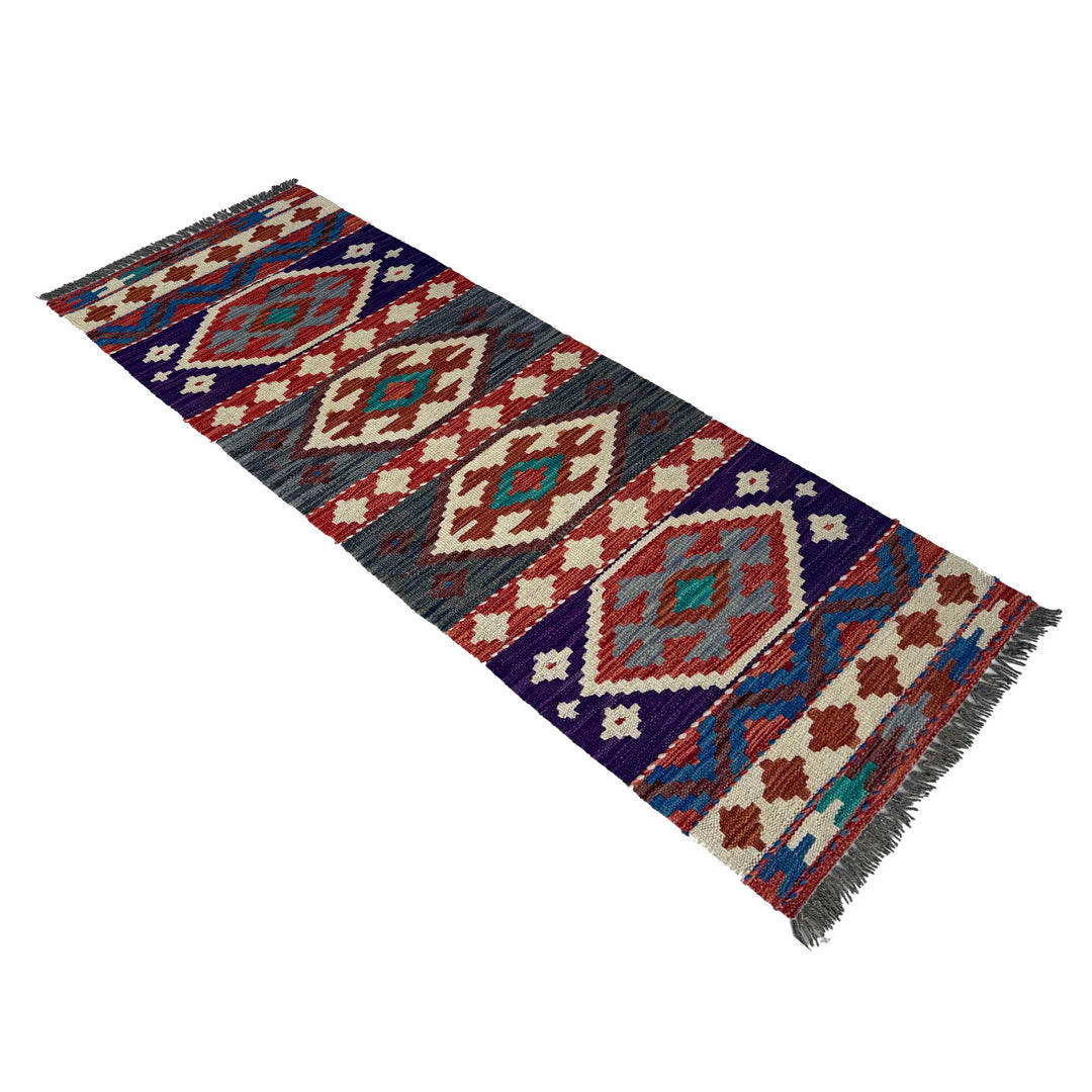 Afghan Vegetable Kilim Runner 1' 7" x 4' 11" Flat-Weave view