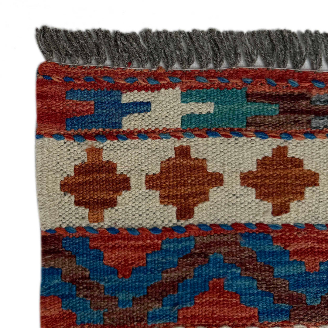 Afghan Vegetable Kilim Runner 1' 7" x 4' 11" Flat-Weave pattern