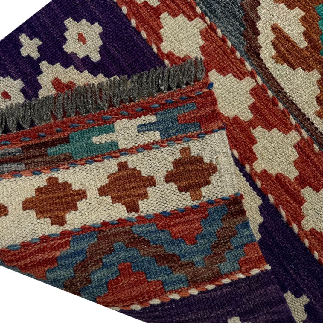 Afghan Vegetable Kilim Runner 1' 7" x 4' 11" Flat-Weave border