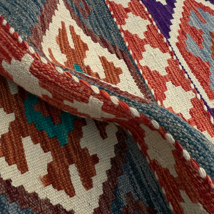 Afghan Vegetable Kilim Runner 1' 7" x 4' 11" Flat-Weave texture