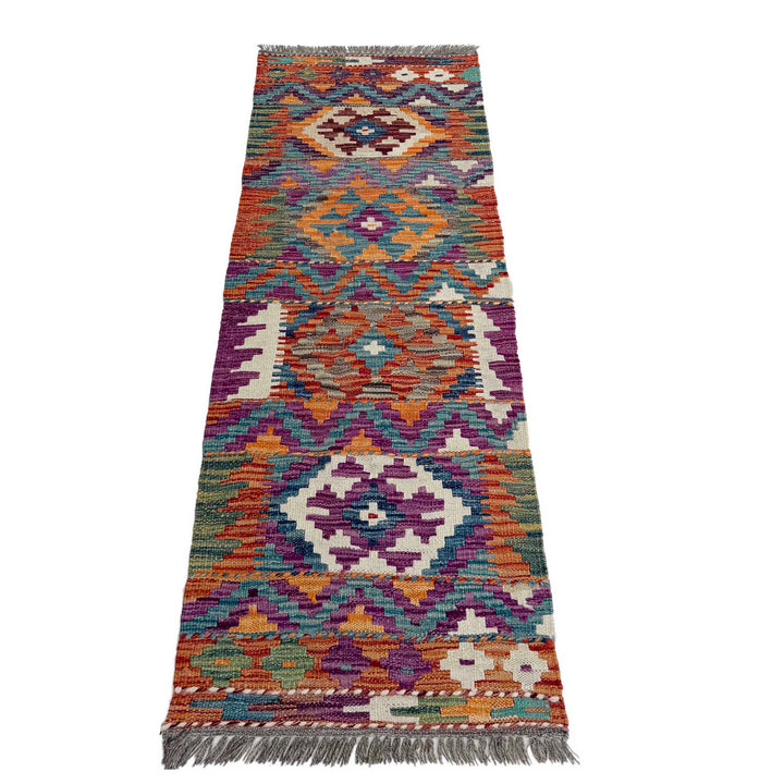 Afghan Vegetable Kilim Rug 1' 7" x 5' 3" Flat-Weave detail