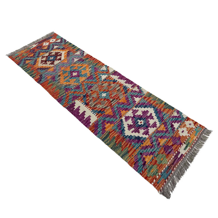 Afghan Vegetable Kilim Rug 1' 7" x 5' 3" Flat-Weave view