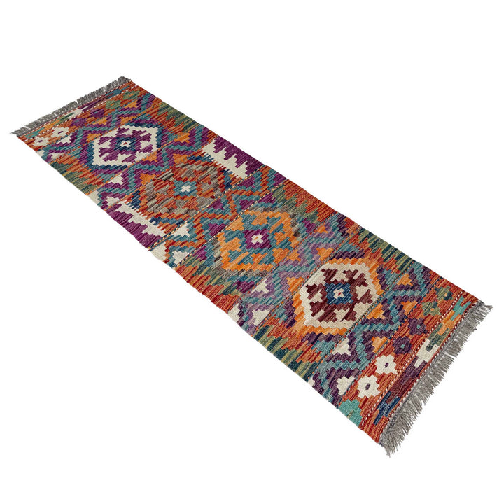 Afghan Vegetable Kilim Rug 1' 7" x 5' 3" Flat-Weave close-up