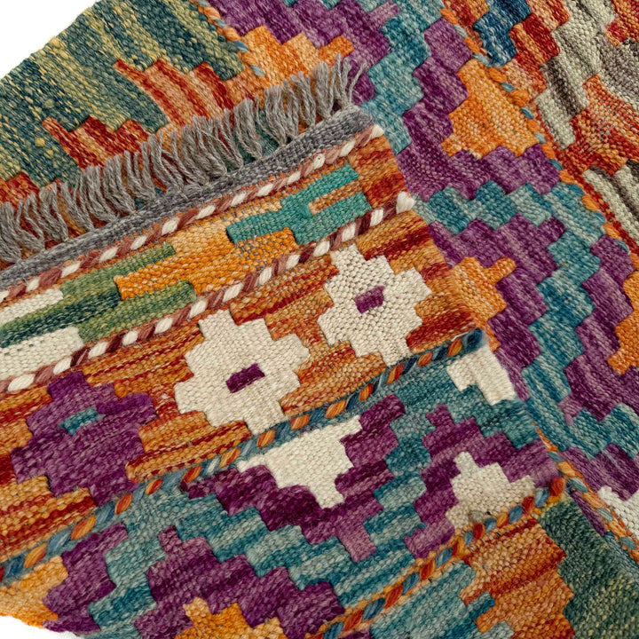 Afghan Vegetable Kilim Rug 1' 7" x 5' 3" Flat-Weave border