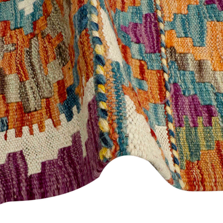 Afghan Vegetable Kilim Rug 1' 7" x 5' 3" Flat-Weave field
