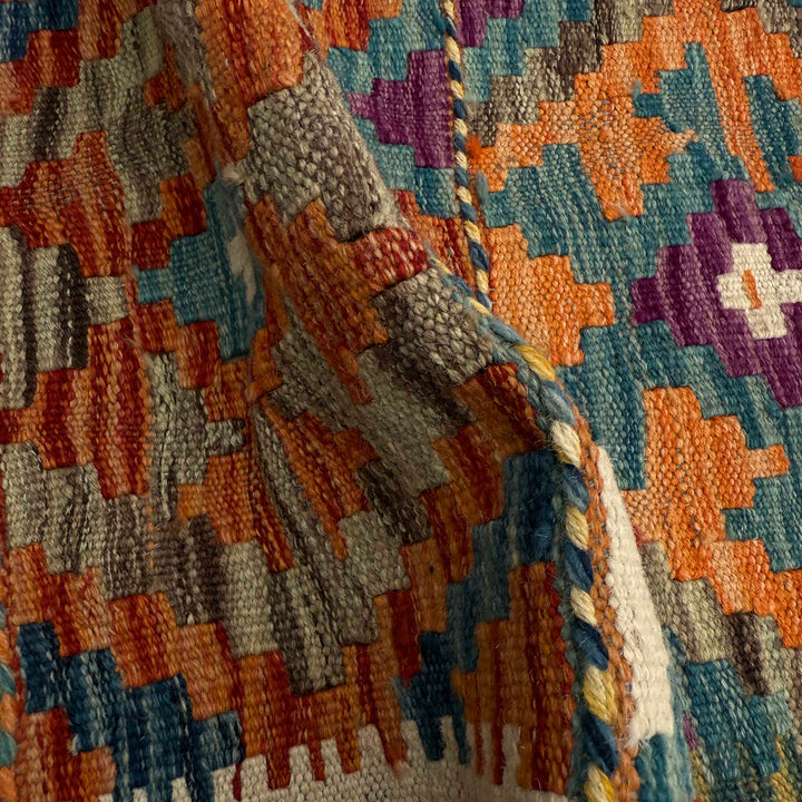 Afghan Vegetable Kilim Rug 1' 7" x 5' 3" Flat-Weave texture