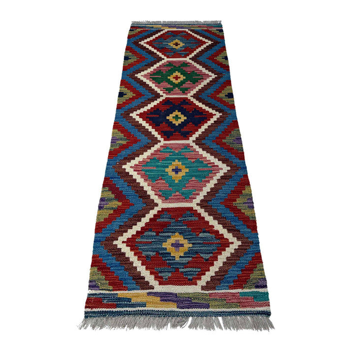 Afghan Vegetable Kilim Rug 1' 8" x 4' 11" Flat-Weave detail