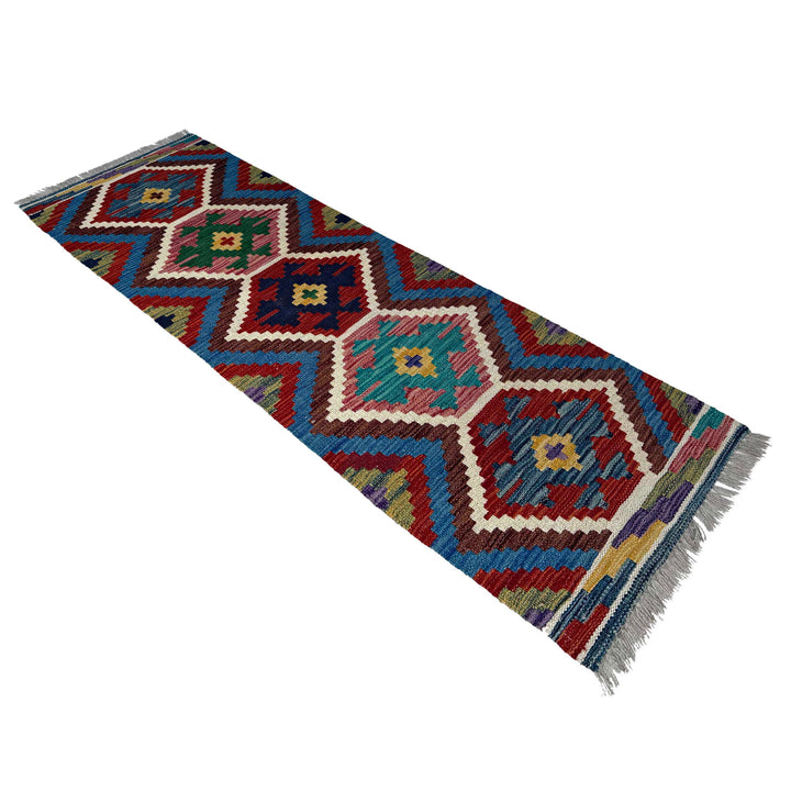 Afghan Vegetable Kilim Rug 1' 8" x 4' 11" Flat-Weave view