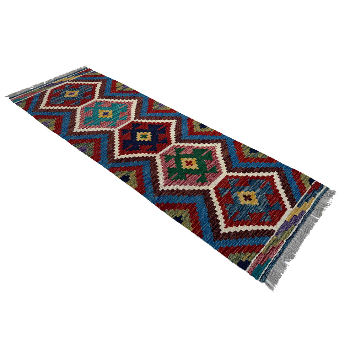 Afghan Vegetable Kilim Rug 1' 8" x 4' 11" Flat-Weave close-up