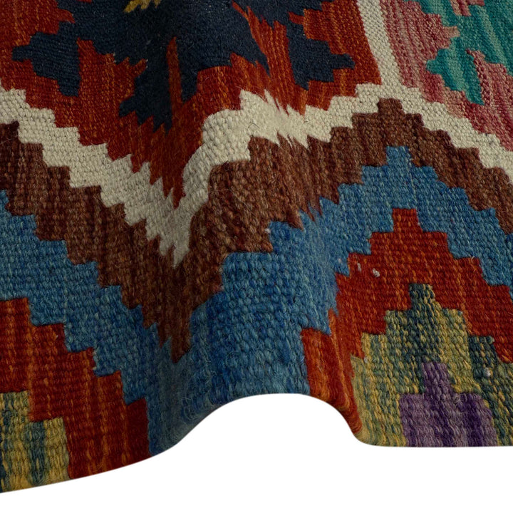 Afghan Vegetable Kilim Rug 1' 8" x 4' 11" Flat-Weave field