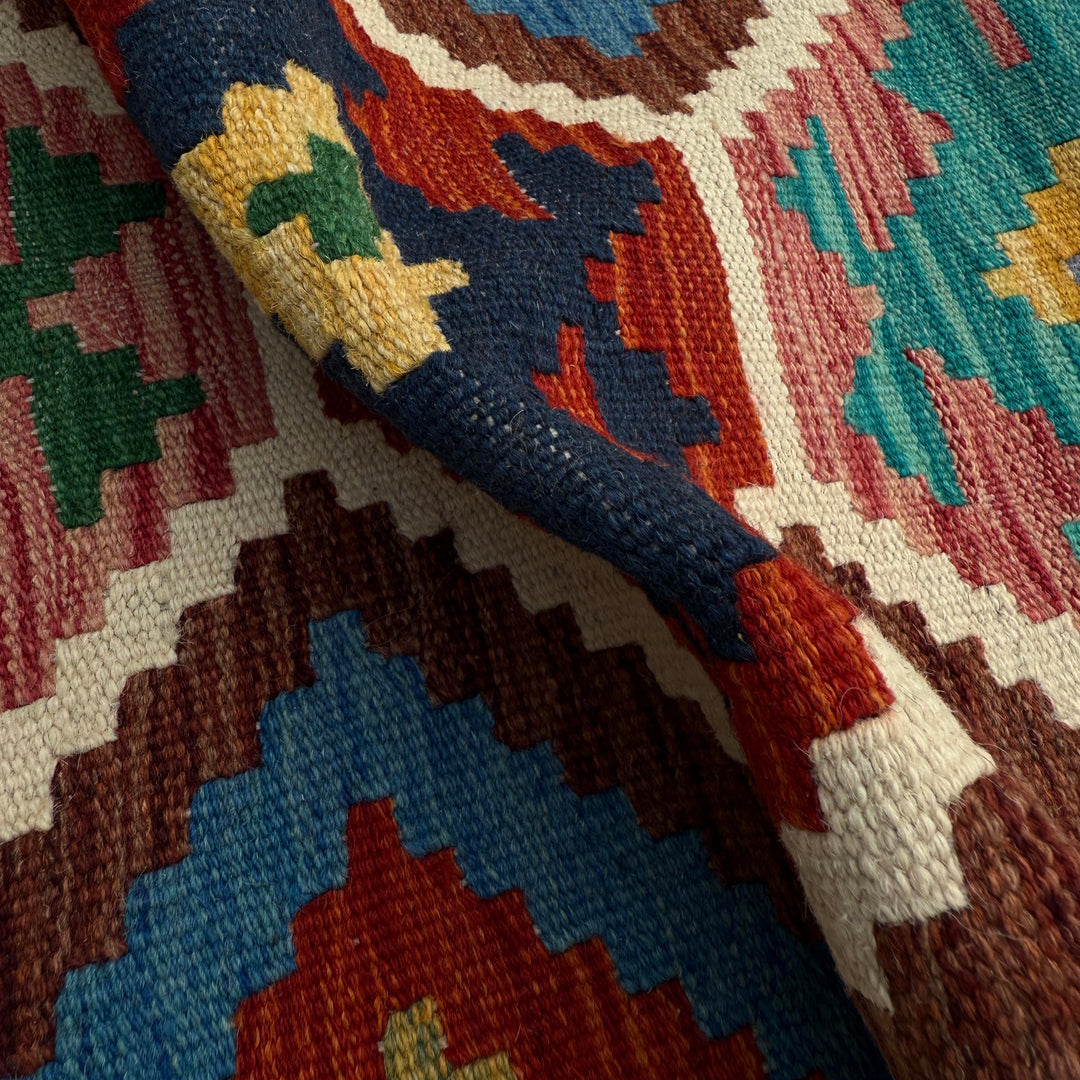 Afghan Vegetable Kilim Rug 1' 8" x 4' 11" Flat-Weave texture