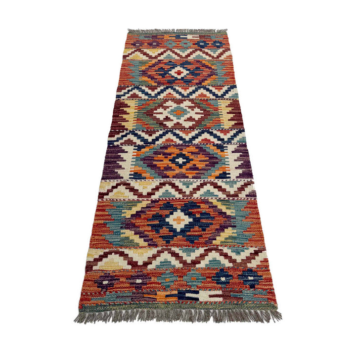 Afghan Vegetable Kilim Rug 1' 8" x 4' 9" Flat-Weave | No. AL618926