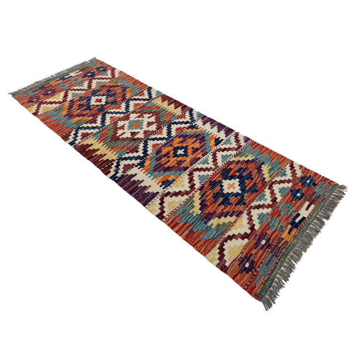 Afghan Vegetable Kilim Rug 1' 8" x 4' 9" Flat-Weave | No. AL618926