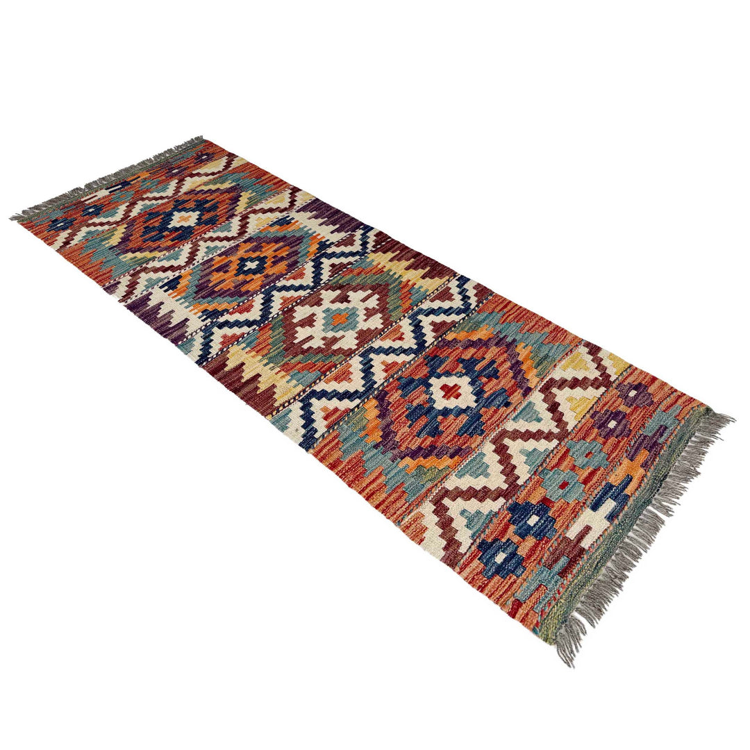 Afghan Vegetable Kilim Rug 1' 8" x 4' 9" Flat-Weave | No. AL618926
