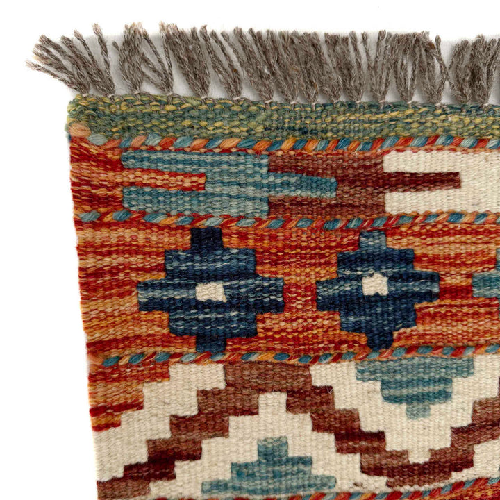 Afghan Vegetable Kilim Rug 1' 8" x 4' 9" Flat-Weave | No. AL618926