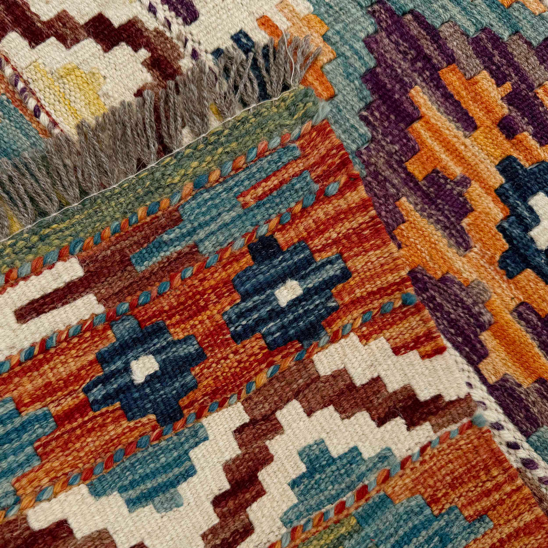 Afghan Vegetable Kilim Rug 1' 8" x 4' 9" Flat-Weave | No. AL618926