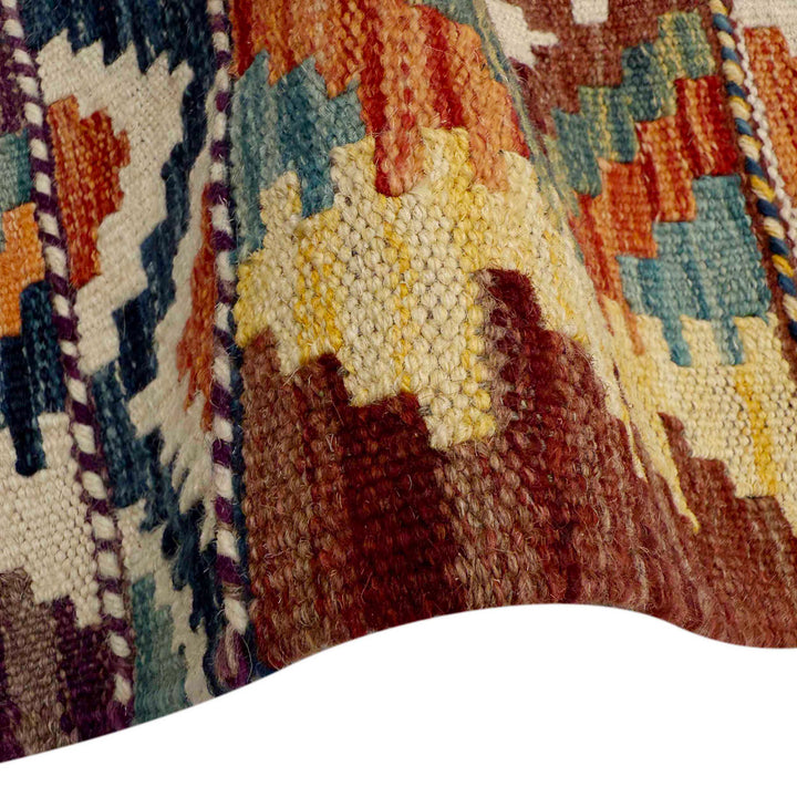 Afghan Vegetable Kilim Rug 1' 8" x 4' 9" Flat-Weave | No. AL618926