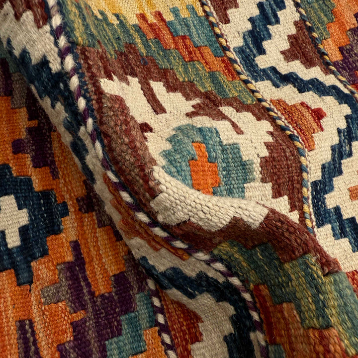 Afghan Vegetable Kilim Rug 1' 8" x 4' 9" Flat-Weave | No. AL618926