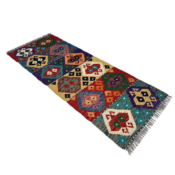 Afghan Vegetable Kilim Rug 2' 0" x 5' 6" Flat-Weave view