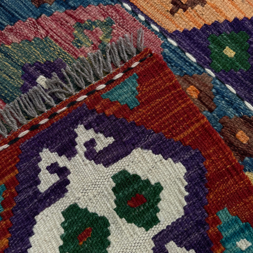 Afghan Vegetable Kilim Rug 2' 0" x 5' 6" Flat-Weave border
