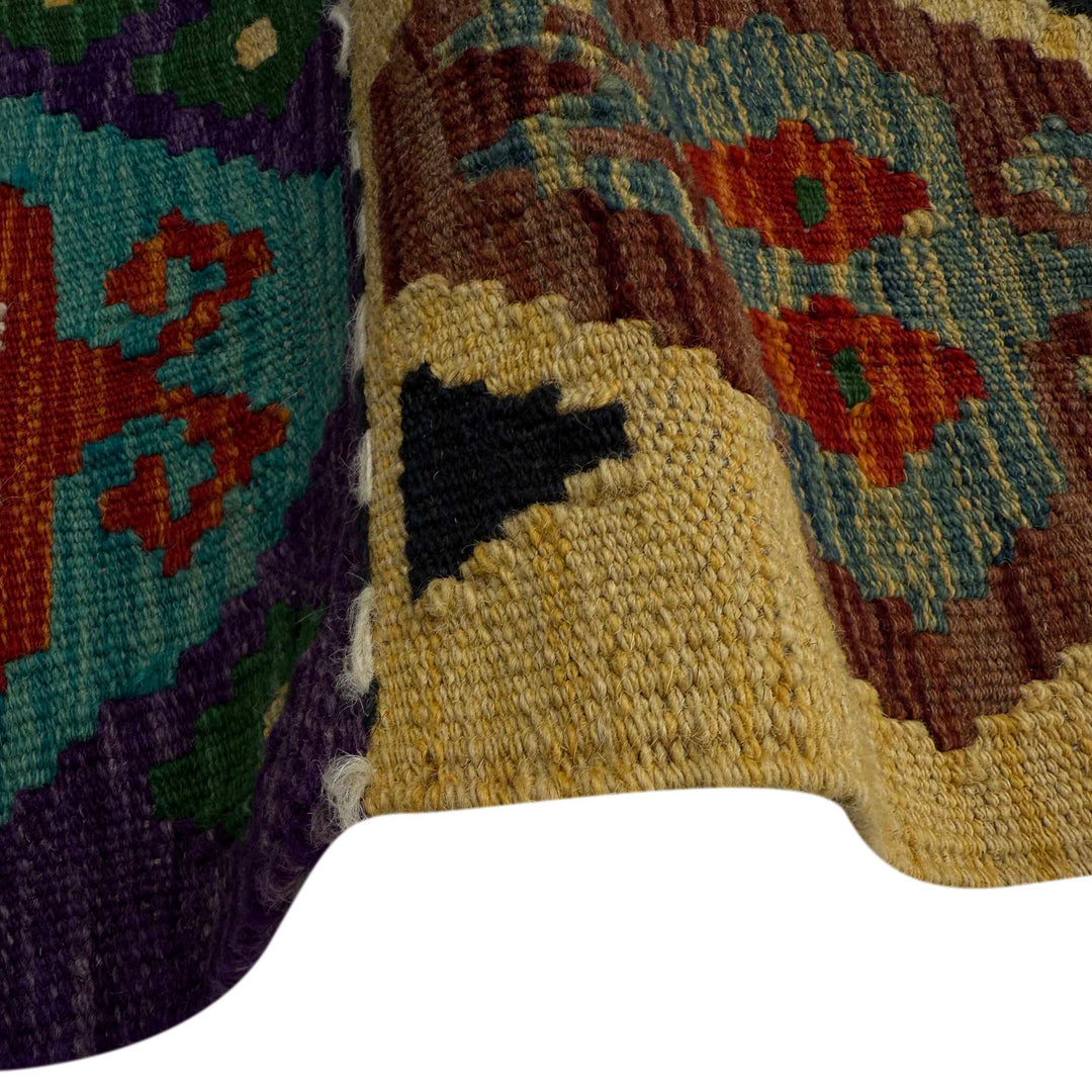 Afghan Vegetable Kilim Rug 2' 0" x 5' 6" Flat-Weave field