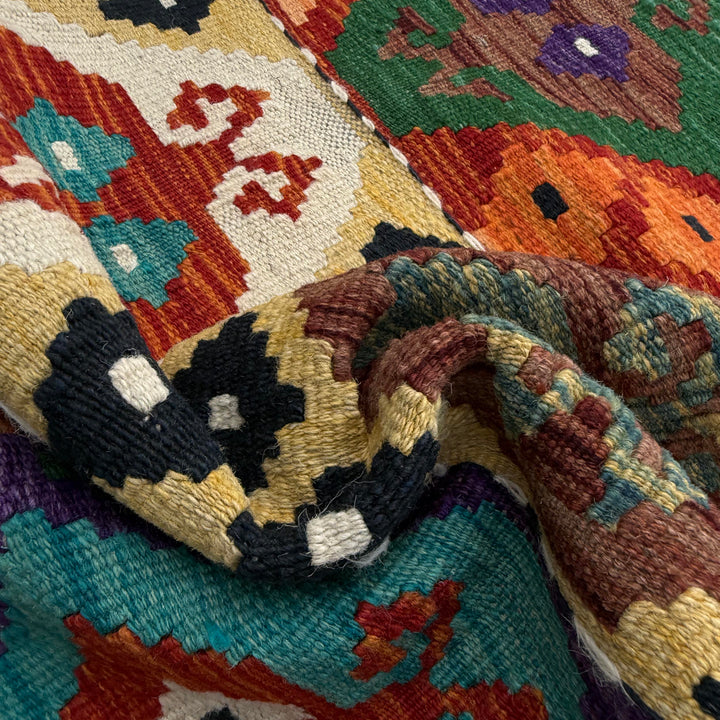 Afghan Vegetable Kilim Rug 2' 0" x 5' 6" Flat-Weave texture