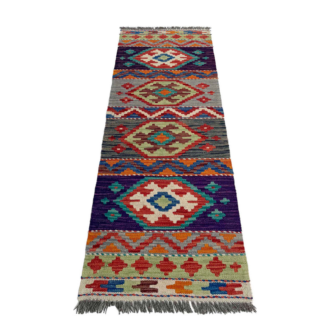 Afghan Vegetable Kilim Rug 1' 7" x 4' 9" Flat-Weave detail