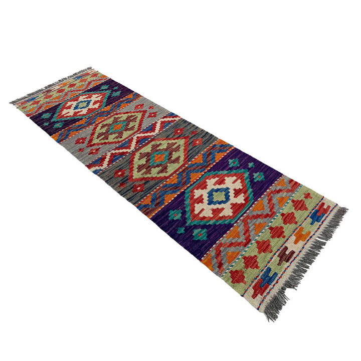 Afghan Vegetable Kilim Rug 1' 7" x 4' 9" Flat-Weave view