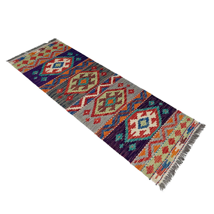 Afghan Vegetable Kilim Rug 1' 7" x 4' 9" Flat-Weave close-up