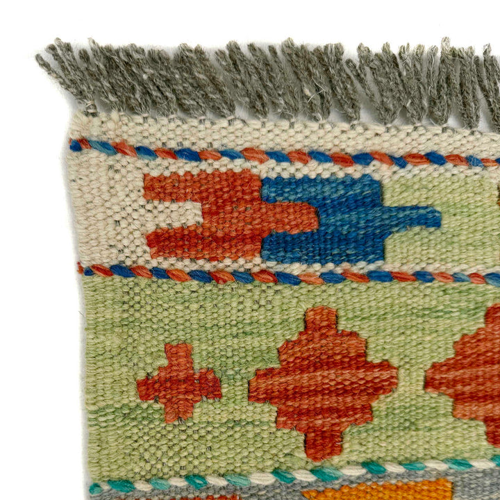 Afghan Vegetable Kilim Rug 1' 7" x 4' 9" Flat-Weave pattern