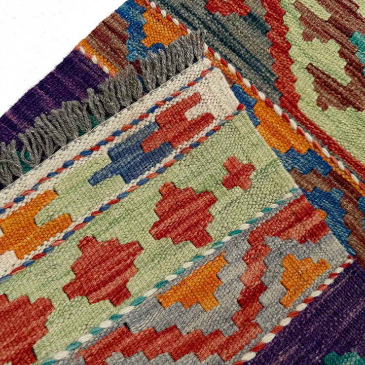 Afghan Vegetable Kilim Rug 1' 7" x 4' 9" Flat-Weave border