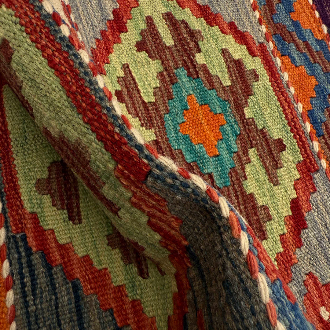 Afghan Vegetable Kilim Rug 1' 7" x 4' 9" Flat-Weave texture