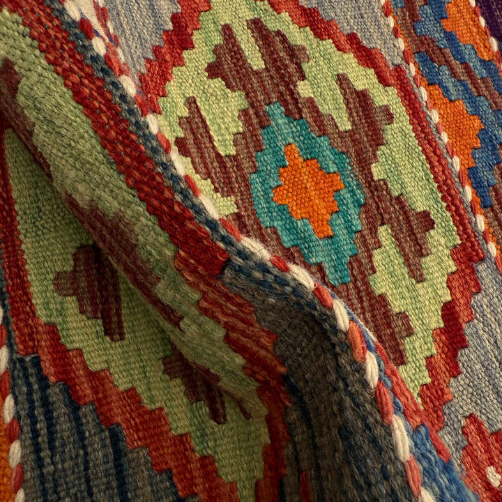Afghan Vegetable Kilim Rug 1' 7" x 4' 9" Flat-Weave texture