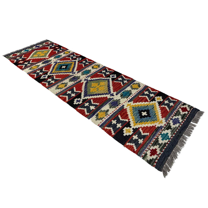 Afghan Vegetable Kilim Rug 1' 8" x 5' 3" Flat-Weave view