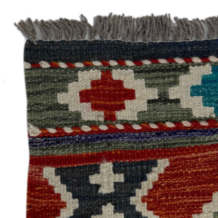 Afghan Vegetable Kilim Rug 1' 8" x 5' 3" Flat-Weave pattern