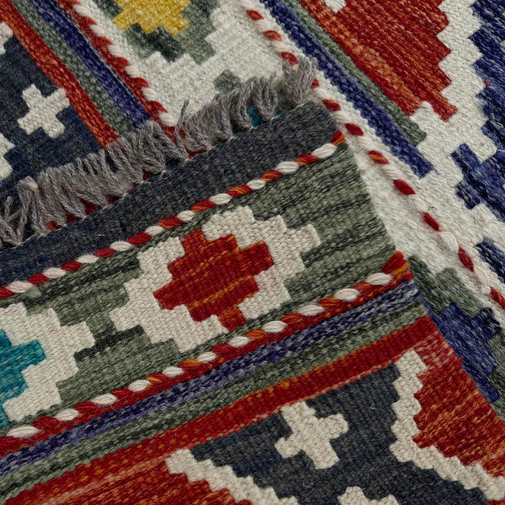 Afghan Vegetable Kilim Rug 1' 8" x 5' 3" Flat-Weave border