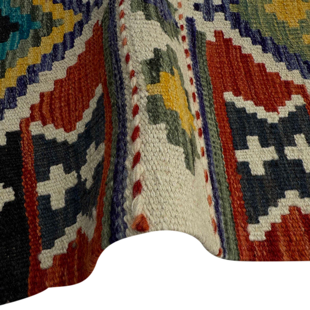 Afghan Vegetable Kilim Rug 1' 8" x 5' 3" Flat-Weave field