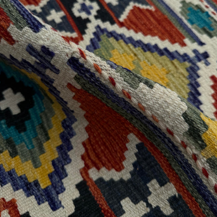 Afghan Vegetable Kilim Rug 1' 8" x 5' 3" Flat-Weave texture