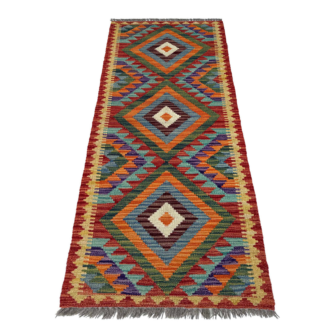 Afghan Vegetable Kilim Rug 1' 8" x 4' 9" Flat-Weave detail