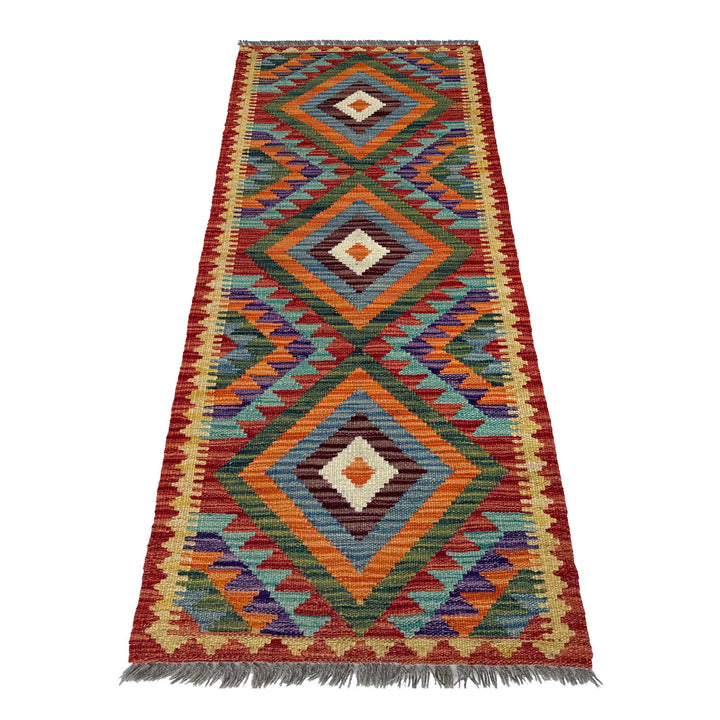 Afghan Vegetable Kilim Rug 1' 8" x 4' 9" Flat-Weave detail