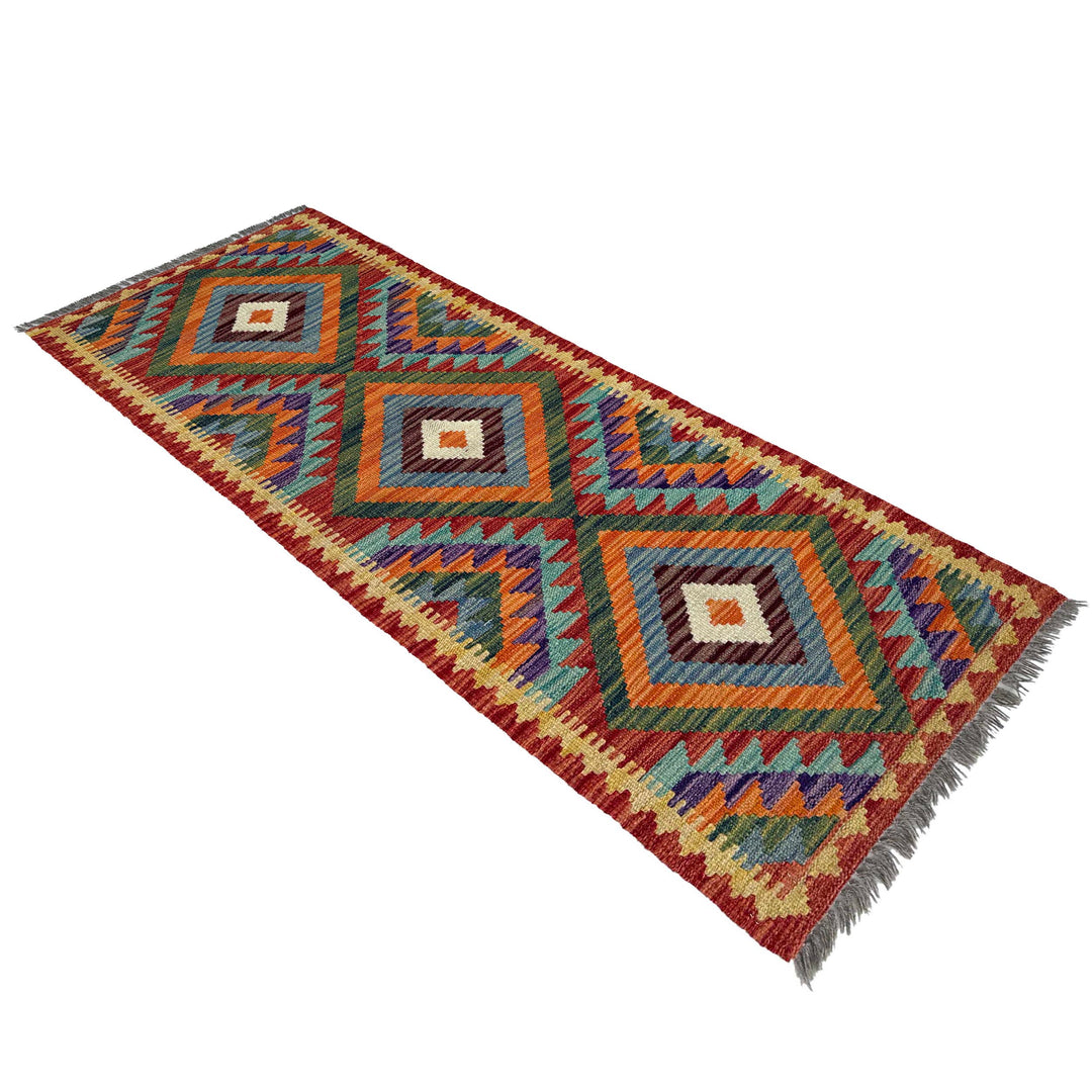 Afghan Vegetable Kilim Rug 1' 8" x 4' 9" Flat-Weave view