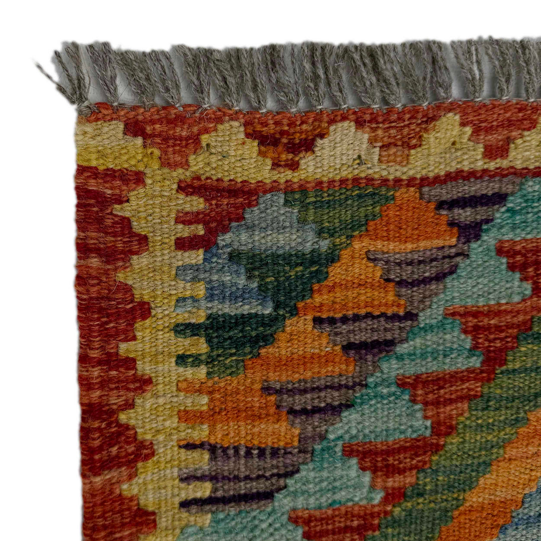 Afghan Vegetable Kilim Rug 1' 8" x 4' 9" Flat-Weave pattern