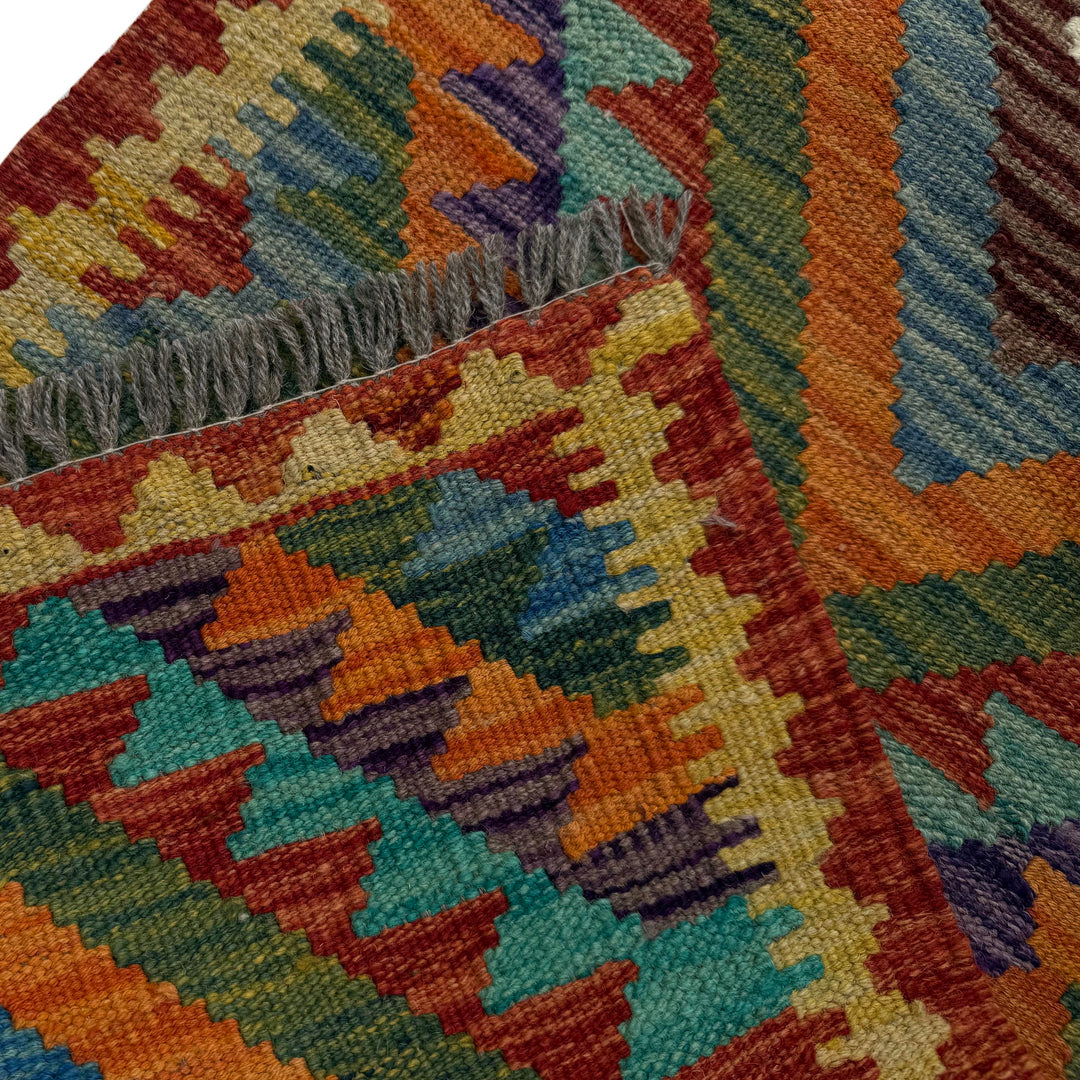Afghan Vegetable Kilim Rug 1' 8" x 4' 9" Flat-Weave border