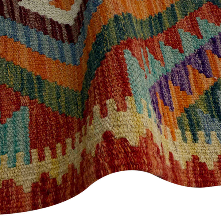 Afghan Vegetable Kilim Rug 1' 8" x 4' 9" Flat-Weave field