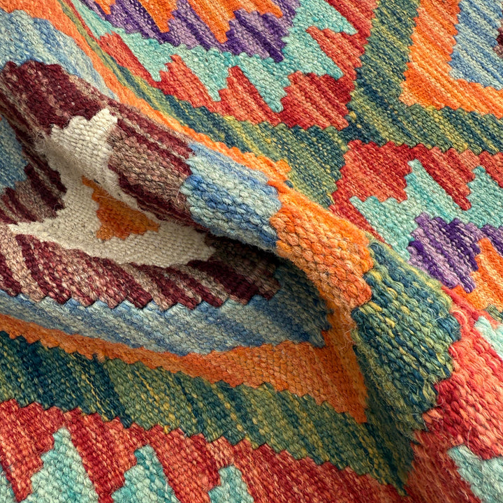 Afghan Vegetable Kilim Rug 1' 8" x 4' 9" Flat-Weave texture