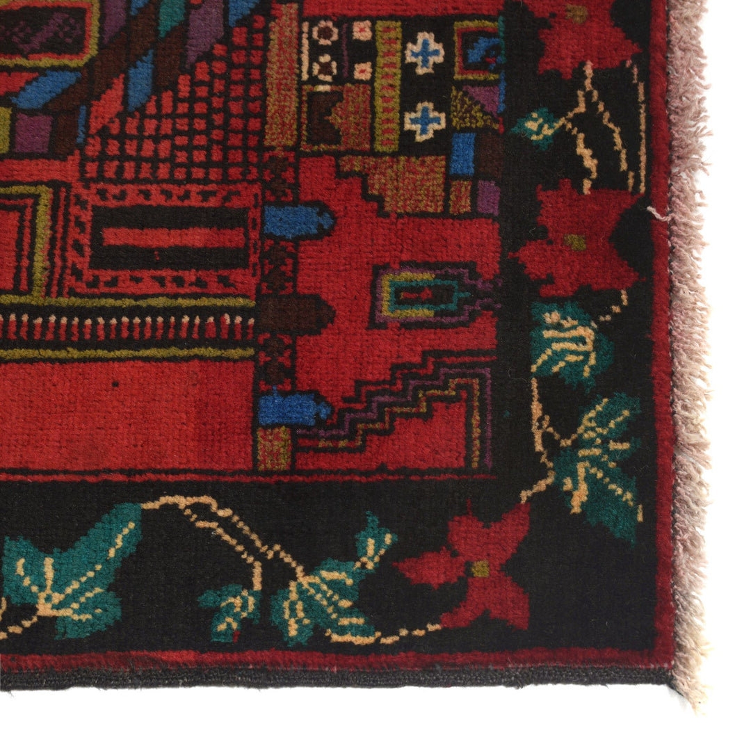 Red Afghan Prayer Rug 2' 9" x 4' 6" Hand-Knotted | No. AL51378